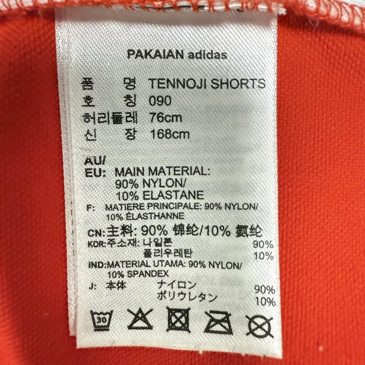thumbnail-5